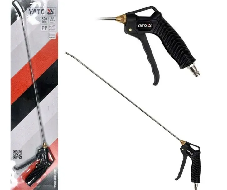 pistolet-do-przedmuchiwania-520mm-waga-z-opakowaniem-0-37-kg-stan-nowy