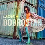 dobrostan-cd-natalia-kukulska