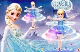 latajaca-wrozka-magiczna-lalka-sterowana-dlonia