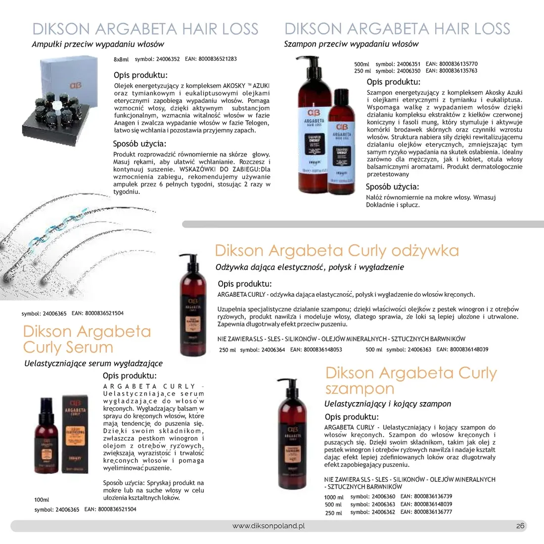 dikson-argabeta-curly-shampoo-500ml
