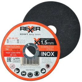 tarcza-do-ciecia-stali-inox-125-x-1-5-mm