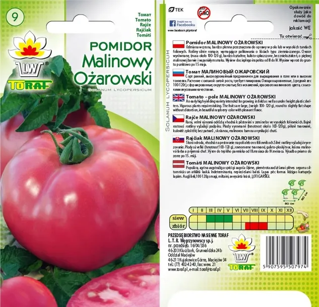 pomidory-malinowy-ozarowski-nasiona-05-g-waga-z-opakowaniem-0-001-kg