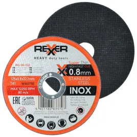 tarcza-do-ciecia-stali-inox-125-x-08-mm-extra-cienka