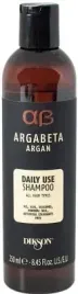 dikson-argabeta-daily-use-shampoo-250ml