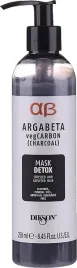 dikson-argabeta-mask-detox-250ml