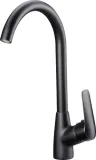 bateria-kuchenna-czarna-obrotowa-wylewka-labadz-neo-boro-bmo-n62m-deante-wysokosc-produktu-34-cm