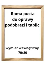 ramka-70x80-sosnowa-pusta-2cm-15cm-do-oprawy-obrazu-po-numerkach