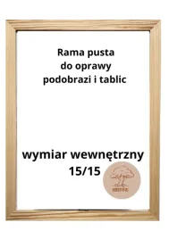 ramka-drewniana-pusta-15x15-do-tablicy-malarskiej-podobrazia-2cm-15cm