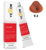 farba-yellow-8-4-stan-nowy