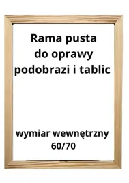 ramka-rama-60x70-drewniana-pusta-do-oprawy-tablicy-malarskiej-2cm-15cm