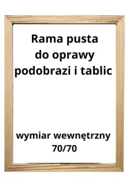 rama-drewniana-sosnowa-70x70-pusta-do-podobrazia-obrazu-krosna-2cm-15cm