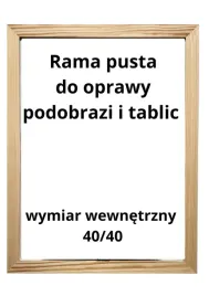 ramka-drewniana-pusta-40x40-do-obrazow-po-numerach-malarskich-2cm-15cm