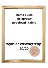 ramka-drewniana-sosnowa-20x20-pusta-do-antyramy-obrazu-podobrazia-2cmx15cm