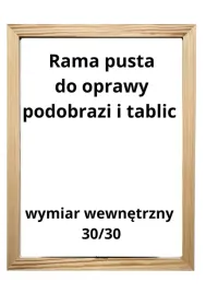 ramka-rama-30x30-pusta-2cm-15cm-do-obrazow-tablic-malarskich-krosien-sosna