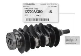 wal-korbowy-2-0-xt-forester-impreza-12200aa390-oe