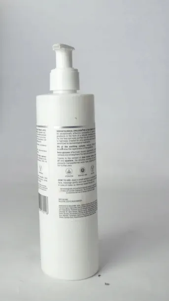 dermatologiczna-emulsja-myjaca-do-skory-wrazliwej-basiclab-micellis-300ml-opakowanie-butelka-z-pompka