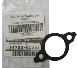 uszczelka-zaworu-egr-navara-pathfinder-14722-ec00a-producent-czesci-nissan-oe
