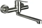 bateria-umywalkowa-scienna
