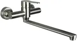 bateria-kuchenna-scienna