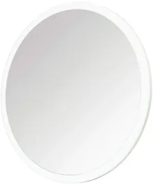 round-lusterko-magnetyczne-podswietlenie
