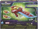nerf-marvel-hunters-monster-blast-blade-iron-man-plec-chlopcy-dziewczynki
