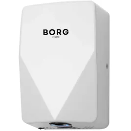 automatyczna-suszarka-do-rak-stalowa-wandaloodporna-biala-borg-marin-700w