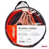 kable-rozruchowe-200a-25m-stan-nowy-waga-z-opakowaniem-1-kg