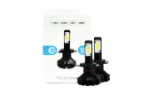 zarowki-samochodowe-led-h4-cx-series-stan-nowy