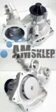 pompa-wody-bmw-e39-e38-e31-x5-poj-35-44-nowa-stan-nowy