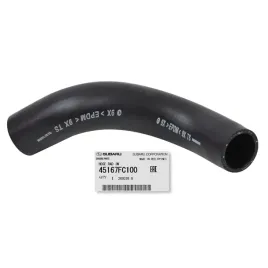 przewod-waz-chlodnicy-gorny-forester-sf-ej205-turbo-45167fc100