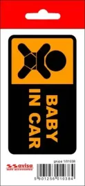 naklejka-nalepka-na-samochod-dziecko-baby-in-car