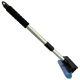 sciagaczka-teleskop-55-80-cm-stan-nowy