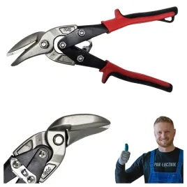 nozyce-do-ciecia-blachy-stali-reczne-lewe-250mm-jouanel-ergonomiczny-uchwyt