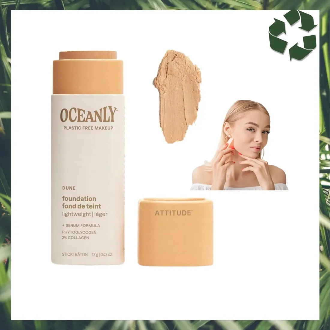 attitude-oceanly-podklad-dune-12-g