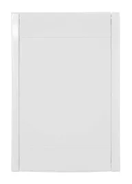 drzwiczki-do-kasety-retraflex-2-biale-gniazdo-ssace-odkurzacz-centralny