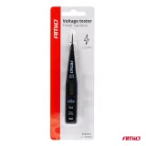 tester-swiec-zaplonowychc-spt-1-waga-z-opakowaniem-0-1-kg-marka-amio