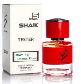 baccarat-rouge-540-tester-167-shaik-edp-25ml