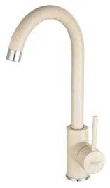 bateria-freya-zlewozmywakowa-wylewka-u-bfr41s