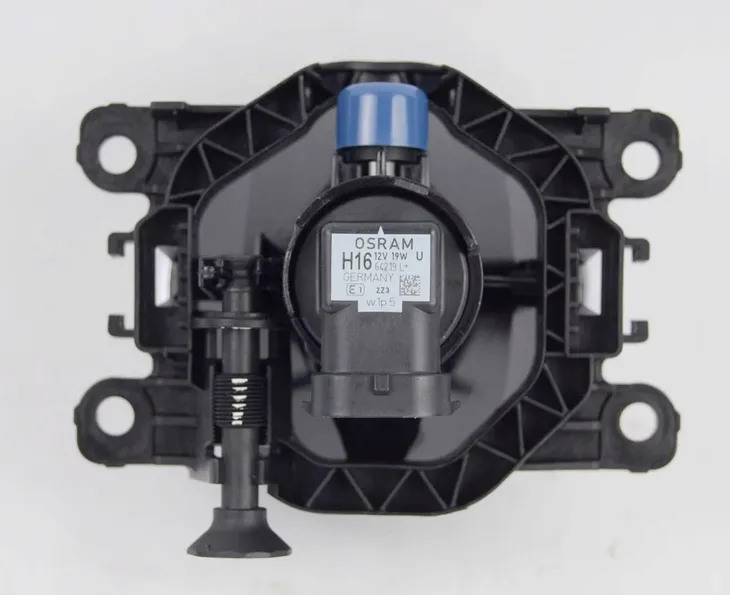 reflektor-przeciwmglowy-valeo-044847-informacje-dodatkowe-zarowki-w-zestawie