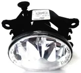 reflektor-przeciwmglowy-valeo-044847-stan-nowy-zrodlo-swiatla-tradycyjne-halogenowe