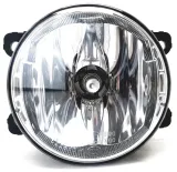 reflektor-przeciwmglowy-valeo-044847-stan-nowy-producent-czesci-valeo