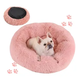 legowisko-dla-kota-psa-wlochate-pluszowe-rozowe-70x70cm-sofa-donut-xl90