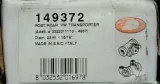 cylinderek-hamulcowy-lpr-4937-typ-samochodu-autobusy-samochody-dostawcze
