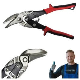 nozyce-do-ciecia-blachy-stali-reczne-lewe-250mm-jouanel-ergonomiczny-uchwyt