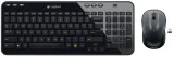 zestaw-logitech-mk850-performance-stan-nowy-kod-producenta-654542576