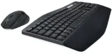zestaw-logitech-mk850-performance-kod-producenta-654542576-stan-nowy