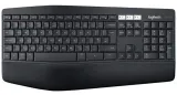 zestaw-logitech-mk850-performance-kod-producenta-654542576-producent-inna