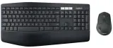 zestaw-logitech-mk850-performance-kod-producenta-654542576-rodzaj-inne