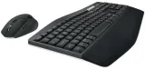 zestaw-logitech-mk850-performance-producent-inna-stan-nowy