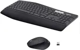 zestaw-logitech-mk850-performance-producent-inna-rodzaj-inne